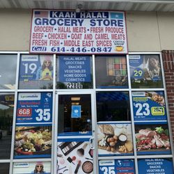 Kaah Halal