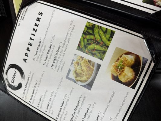 Menu photo 3 Satomi Tracy, CA