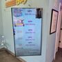 Photo of Bronze Bay Tanning Center