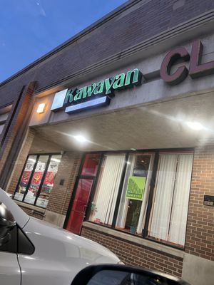 Taste Of Kawayan by null