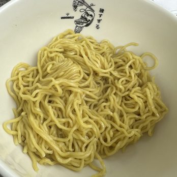 Underbelly - Extra Noodles - Ramen Near Me - San Diego, California