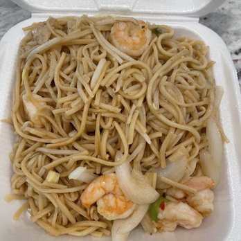 Mr Rice Asian Cuisine - Shrimp Lo Mein - Asian Fusion Near Me - Gilbert, Arizona Mr Rice Asian Cuisine - Shrimp Lo Mein - Asian Fusion Near Me - Gilbert, Arizona