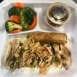 Pho Sister - Chicken Noodle Bowl