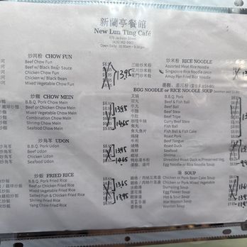 New Lun Ting Cafe - Menu - Chinese Near Me - San Francisco, California