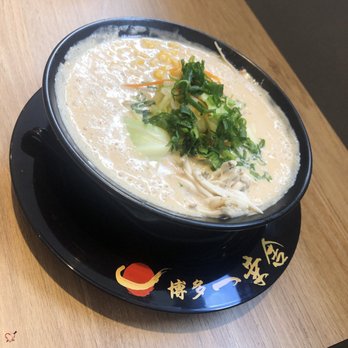 Ikkousha - Ramen Near Me - São Paulo, SP