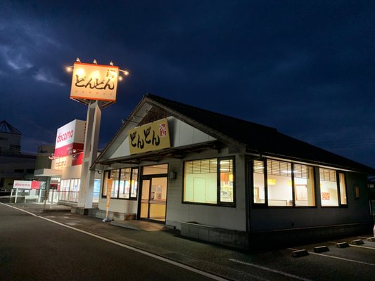 l.jpg