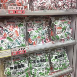 優之良品