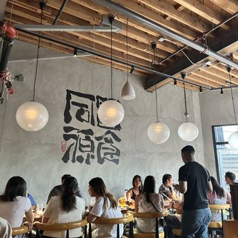 Taberu - Ramen Near Me - Los Angeles, California Taberu - Ramen Near Me - Los Angeles, California
