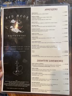 Menu photo 2 Red Moon Mobile, AL