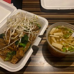 Ahan Thai - N2. Pad Sewe Noodle T3. Hot and Sour Soup
