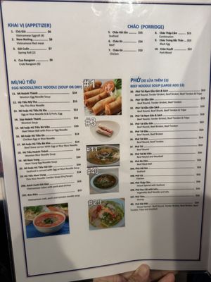 Menu photo 3 Saigon Garden Grand Rapids, MI Menu photo 3 Saigon Garden Grand Rapids, MI