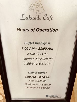 Menu photo 2 Lakeside Cafe Harrison Hot Springs, BC Menu photo 2 Lakeside Cafe Harrison Hot Springs, BC