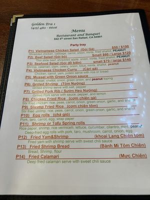 Menu photo 6 Golden Era 1 San Rafael, CA Menu photo 6 Golden Era 1 San Rafael, CA