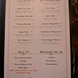 Cocktail Menu Cocktail Menu