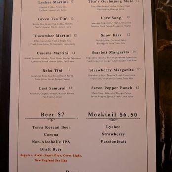 Galbi Korean Steakhouse - Cocktail Menu - Korean Near Me - Shelton, Connecticut Galbi Korean Steakhouse - Cocktail Menu - Korean Near Me - Shelton, Connecticut
