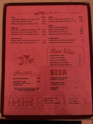 Menu photo 7 Tam Tam Miami, FL
