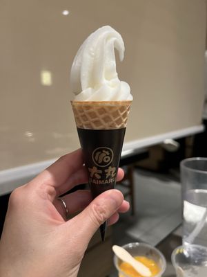 Daimaru Shabu Shabu (大丸 Scarborough) by null