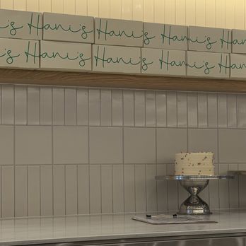 Hani's Bakery - Cute branding - Bakeries Near Me - New York, New York Hani's Bakery - Cute branding - Bakeries Near Me - New York, New York