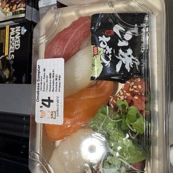 Jubilee Marketplace - Omakase set - Grocery Near Me - Brooklyn, New York Jubilee Marketplace - Omakase set - Grocery Near Me - Brooklyn, New York
