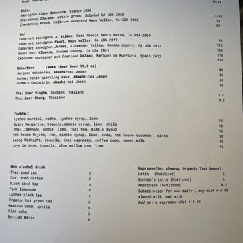 La ong - Menu - Thai Near Me - Beverly Hills, California La ong - Menu - Thai Near Me - Beverly Hills, California