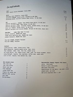 Menu photo 5 La ong Beverly Hills, CA Menu photo 5 La ong Beverly Hills, CA