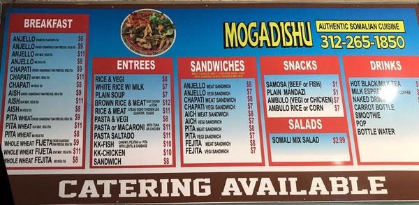 Menu photo 6 Mogadishu Restaurant Chicago, IL
