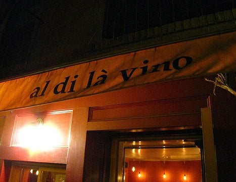 al di là Trattoria by null