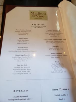 Menu photo 8 Madison & Vine New York, NY Menu photo 8 Madison & Vine New York, NY
