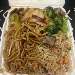Mongolian Beef