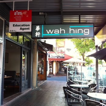 Wah Hing Restaurant - Chinese Near Me - Adelaide, SA