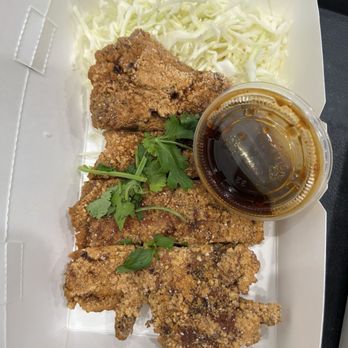 Bafang Dumpling - Fried Pork Chop - Taiwanese Near Me - San Diego, California