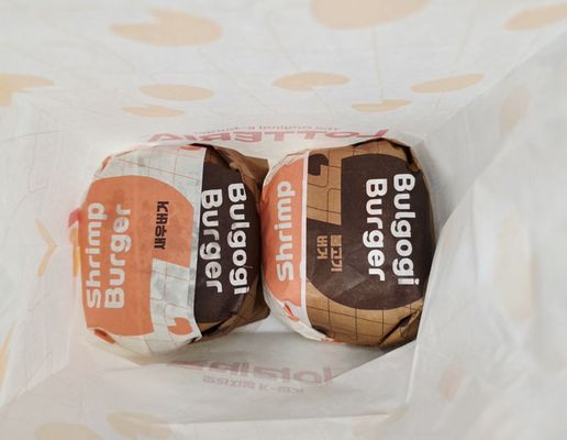 LOTTERIA Fullerton by null