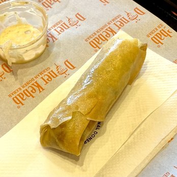 German Doner Kebab - Greasy bland egg roll - Kebab Near Me - Astoria, New York German Doner Kebab - Greasy bland egg roll - Kebab Near Me - Astoria, New York