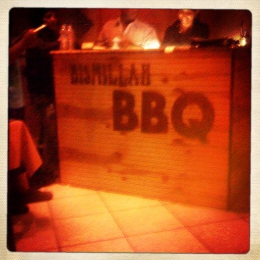 Bismillah Bbq Restaurant Logo