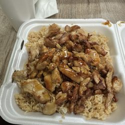 Hibachi Express - Chicken Teriyaki Chicken