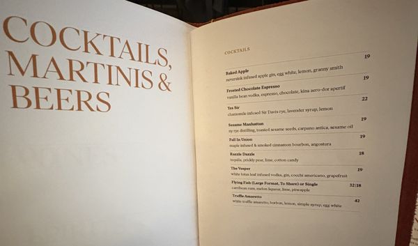 Menu photo 8 Metropolis New York, NY Menu photo 8 Metropolis New York, NY