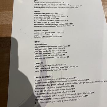 Nama Sake Sushi and Restaurant - Drink menu - Sushi Bars Near Me - Chico, California Nama Sake Sushi and Restaurant - Drink menu - Sushi Bars Near Me - Chico, California