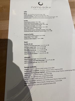 Menu photo 5 Nama Sake Sushi and Restaurant Chico, CA