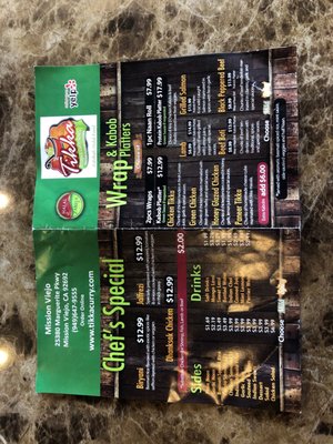 Menu photo 2 Everest Cuisine Mission Viejo, CA Menu photo 2 Everest Cuisine Mission Viejo, CA