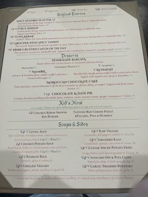 Menu photo 3 Baladi Mediterranean Cafe Virginia Beach, VA Menu photo 3 Baladi Mediterranean Cafe Virginia Beach, VA