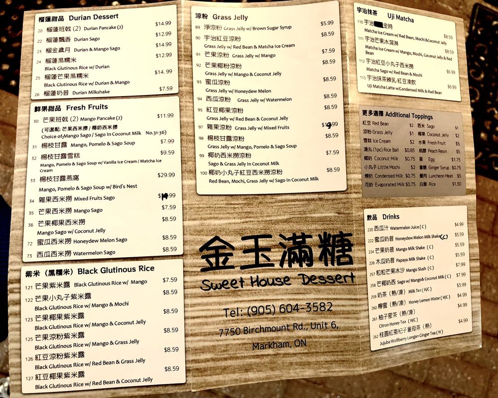 SWEET HOUSE DESSERT Updated October 2024 264 Photos & 88 Reviews