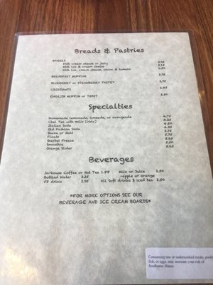 Menu photo 3 Lollypops Saratoga, WY Menu photo 3 Lollypops Saratoga, WY