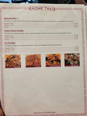Menu photo 1 Mone Thai Stratford, ON