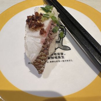 元氣壽司 - Seabream is so tasty - Conveyor Belt Sushi Near Me - Hong Kong, HK