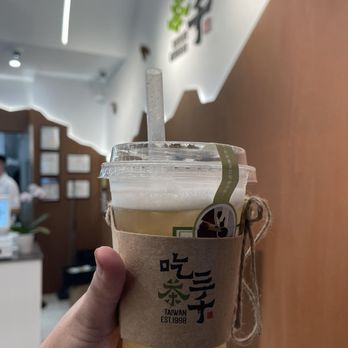 Chicha San Chen - Tea Rooms Near Me - Boston, Massachusetts Chicha San Chen - Tea Rooms Near Me - Boston, Massachusetts