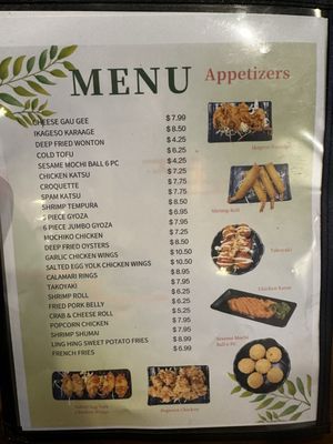 Menu photo 4 Aji Ramen Waipahu, HI