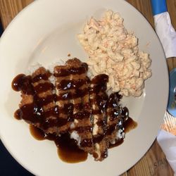 808 Bar & Grill