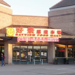 Bayview Food Mart