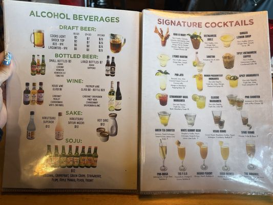 Menu photo 6 Pho Bac Hoa Viet Sacramento, CA Menu photo 6 Pho Bac Hoa Viet Sacramento, CA