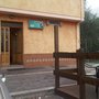 Photo of Bar Capriccio